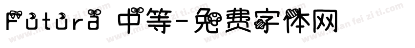Futura 中等字体转换